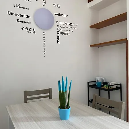 Apartment L'aurora Castellammare di Stabia