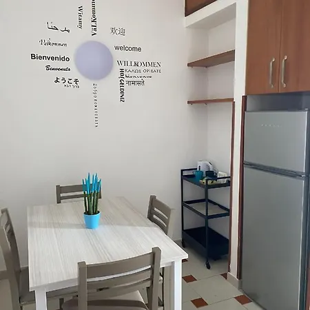 L'aurora Apartment *